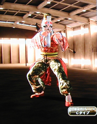 鎮星 0
