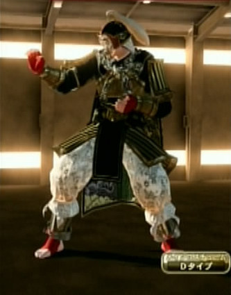 太白 0