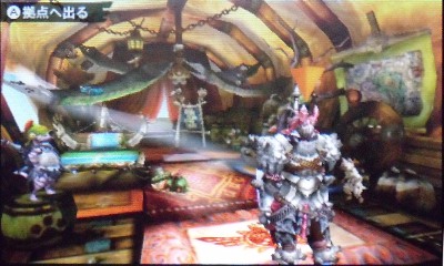 mh4_003.JPG