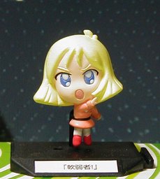 セイラさん 3