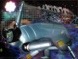 界神ポセイドン