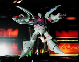 キュベレイ 1
