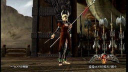 ジャングル黒べえ