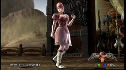 コメット