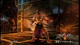 ロデム