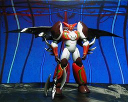 真ゲッター１